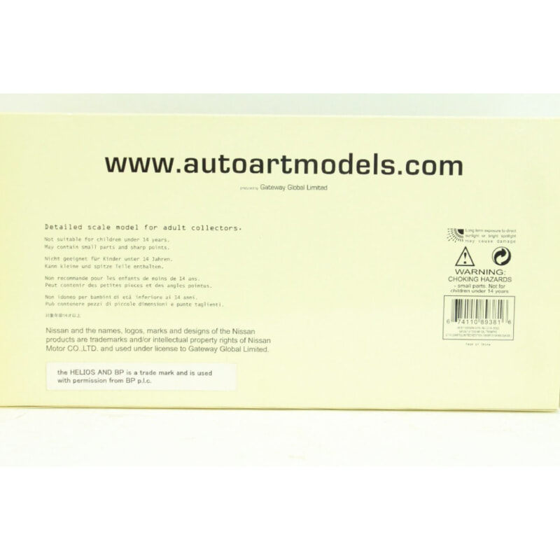 AUTOart 1/18 日産 スカイライン GT-R（R32）GROUP A 1993 BP OIL TRAMPIO リミテッドエディションの画像1