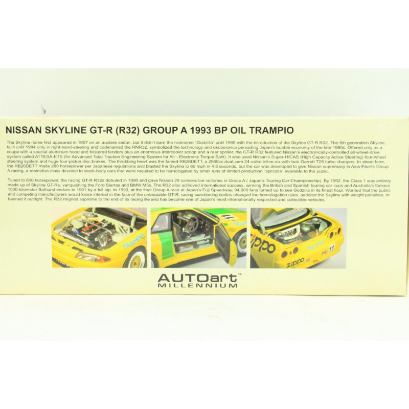 AUTOart 1/18 日産 スカイライン GT-R（R32）GROUP A 1993 BP OIL TRAMPIO リミテッドエディションの画像1