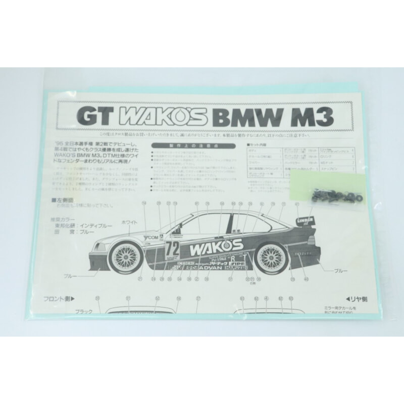 CROSS 1/10 RC GT WAKO’S BMW M3 GT-7 ワイドボディ（専用デカール付き）の画像1