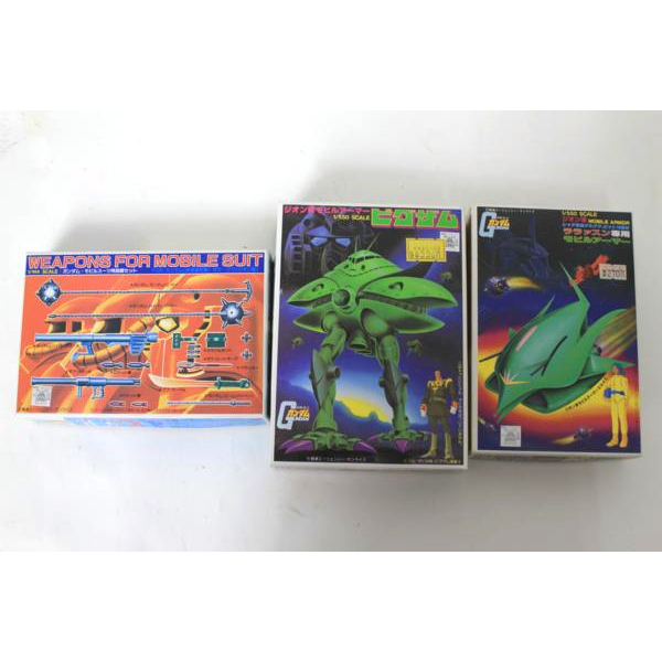 BANDAI 機動戦士ガンダム ベストメカコレクションの画像1