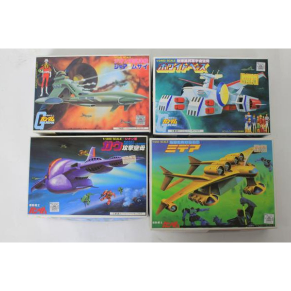 BANDAI 機動戦士ガンダム ベストメカコレクションの画像1