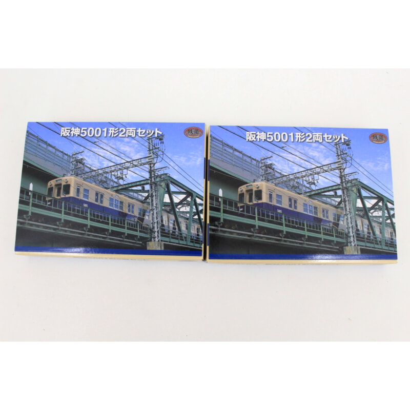 TOMYTEC トミーテック 鉄道コレクション 阪神5001形 2両セット ×2の画像1