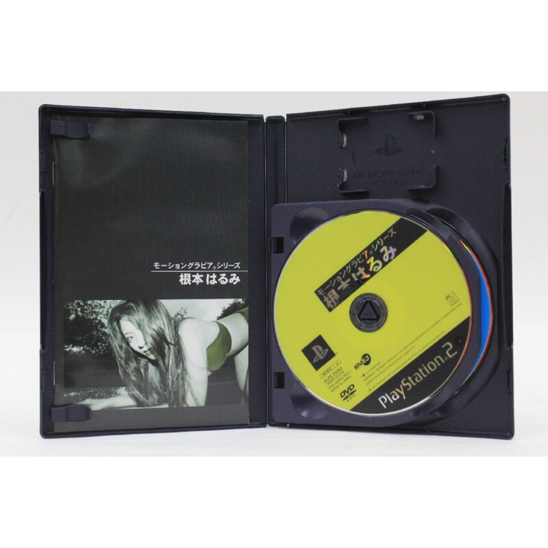 SMEJ PS2ソフト [根本はるみ] モーショングラビアシリーズの画像1