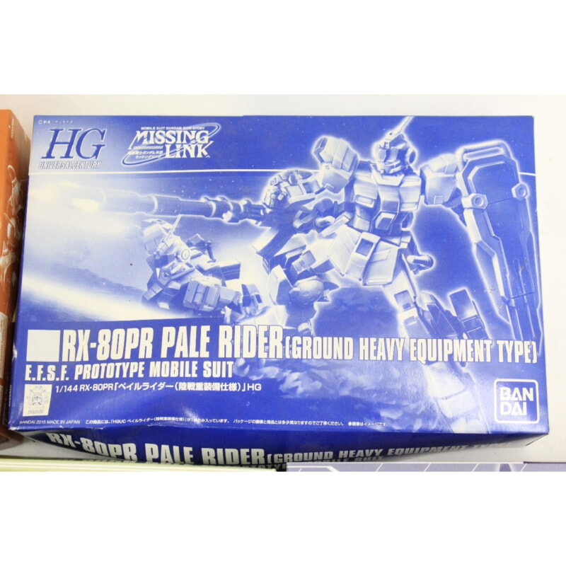 BANDAI ガンプラ HG（ハイグレード）シリーズの画像1