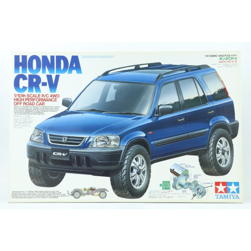 TAMIYA タミヤ ホンダ CR-V 1/10 電動RC 4WD オフロードカーの画像1