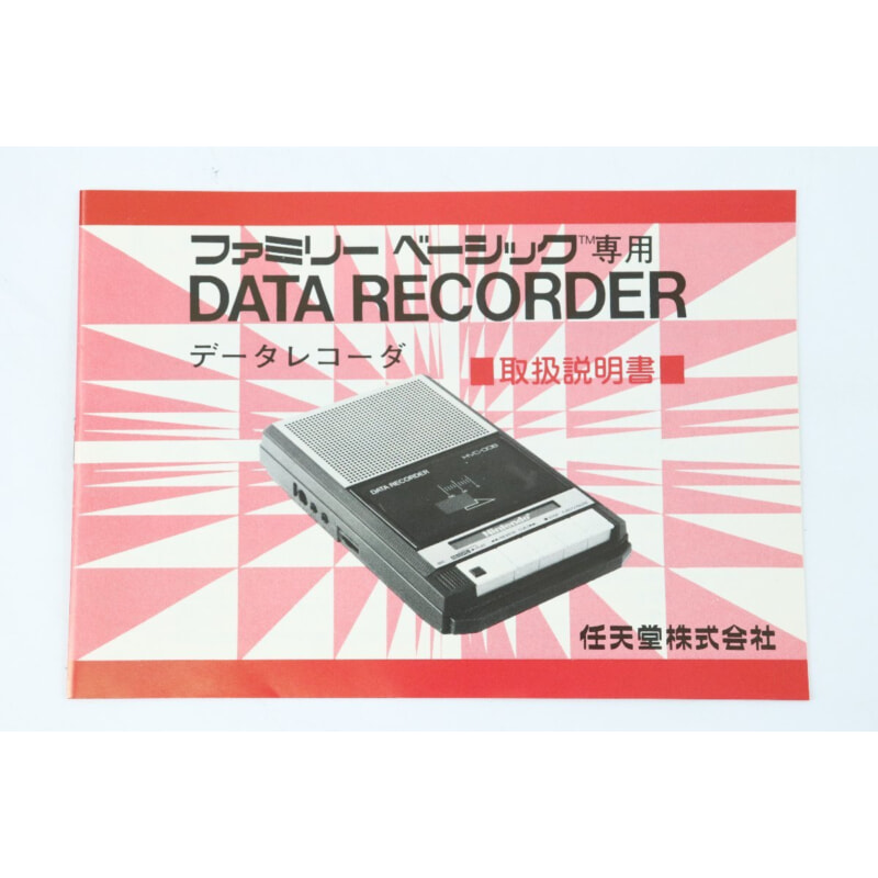 任天堂 ファミリーベーシック専用 DATA RECORDER HVC-008の画像1