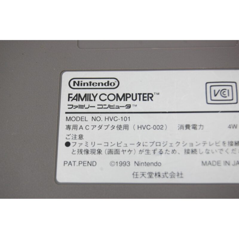 Nintendo ニューファミコン HVC-101 本体 + ソフトの画像1
