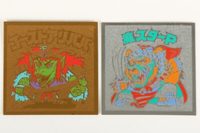 旧ビックリマン  [ゴーストアリババ] [魔スターP] 当時物の買取り品の画像