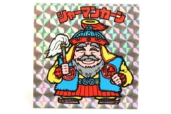 縮小画像1