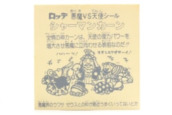 縮小画像1