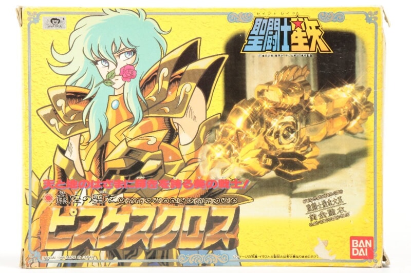 当時物】 BANDAI  [ピスケスクロス] 聖闘士聖衣大系 黄金聖衣 魚座の聖衣 聖闘士星矢の画像1