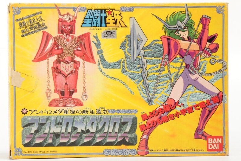 【当時物】 BANDAI  [アンドロメダクロス] 聖闘士聖衣大系 アンドロメダ星座の新生聖衣 聖闘士星矢の画像1