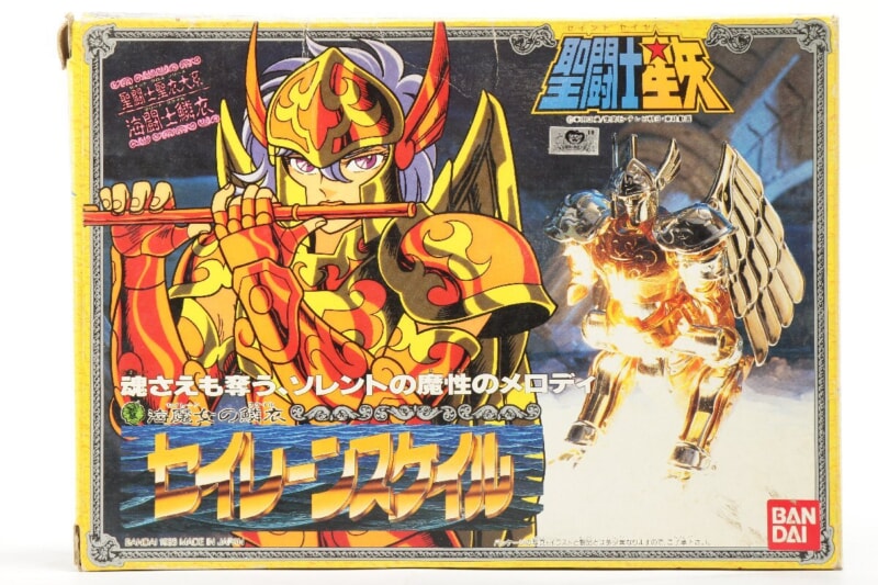 【当時物】 BANDAI  [セイレーンスケイル] 聖闘士聖衣大系 海魔女の鱗衣 聖闘士星矢の画像1