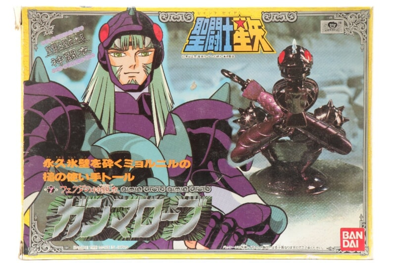 【当時物】 BANDAI  [ガンマローブ] 聖闘士聖衣大系 フェクダの神闘衣 聖闘士星矢の画像1