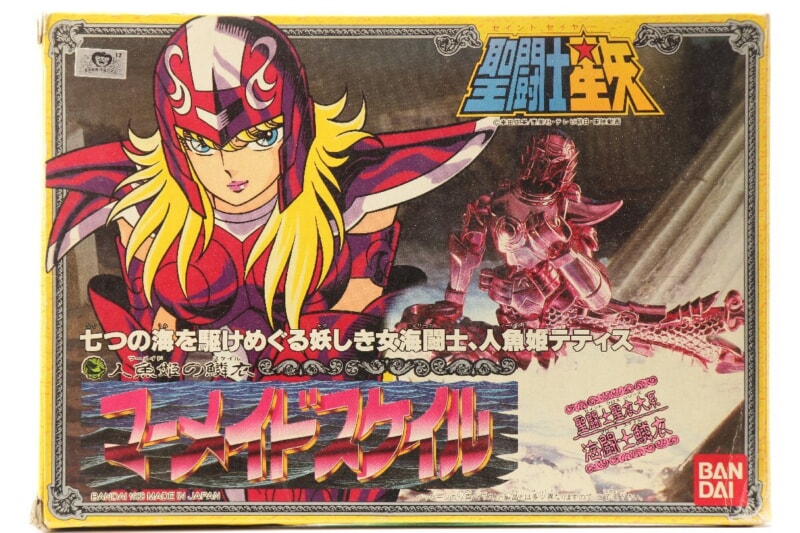 【当時物】 BANDAI [マーメイドスケイル] 聖闘士聖衣大系 人魚姫の鱗衣 聖闘士星矢の画像1