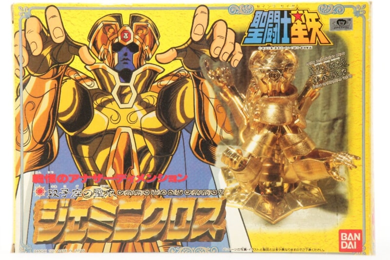 【当時物】 BANDAI  [ジェミニクロス] 聖闘士聖衣大系 黄金聖衣 双子座の聖衣 聖闘士星矢の画像1