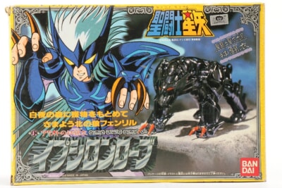 【当時物】 BANDAI  [イプシロンローブ] フェンリル 聖闘士聖衣大系 アリオトの神闘衣 聖闘士星矢の買取り品の画像