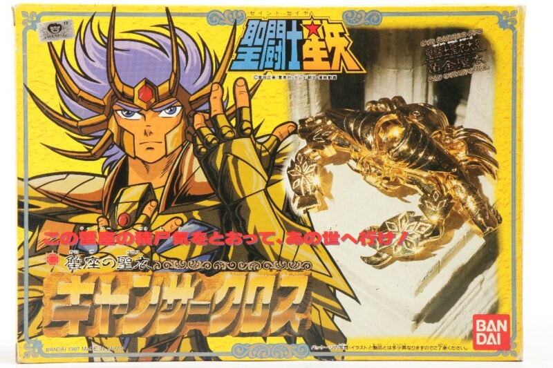 【当時物】 BANDAI  [キャンサークロス] 聖闘士聖衣大系 黄金聖衣 蟹座の聖衣 聖闘士星矢の画像1