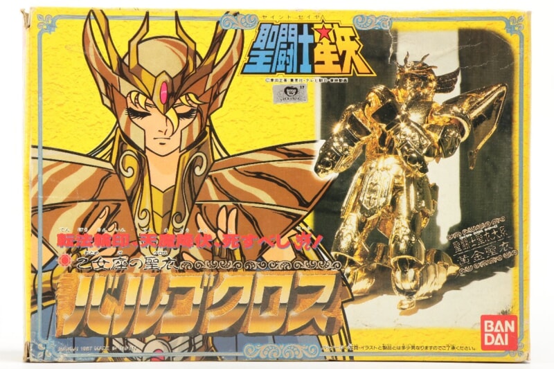 【当時物】 BANDAI  [バルゴクロス] 聖闘士聖衣大系 黄金聖衣 乙女座の聖衣 聖闘士星矢の画像1