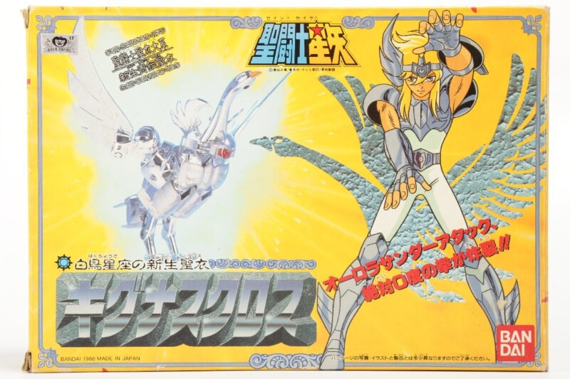 【当時物】 BANDAI  [キグナスクロス] 聖闘士聖衣大系 白鳥星座の新生聖衣 聖闘士星矢の画像1
