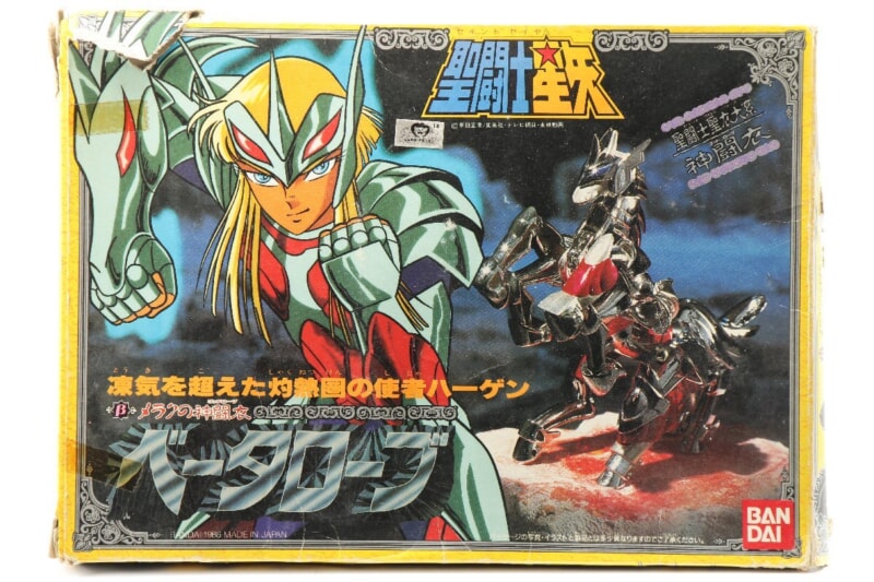 【当時物】 BANDAI  [ベータローブ] 聖闘士聖衣大系 メラクの神闘衣 聖闘士星矢の画像1