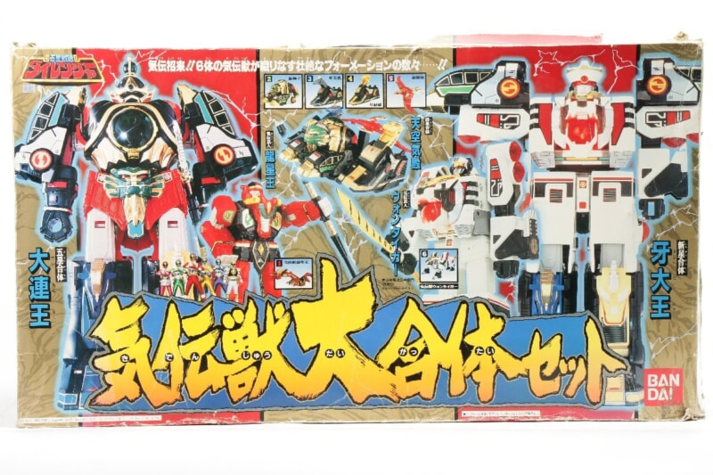 【当時物】BANDAI  五星戦隊ダイレンジャー 気伝獣大合体セットの画像1