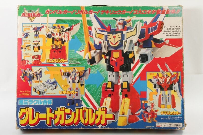 【当時物】トミー  超ミラクル合体 グレートガンバルガー 元気爆発ガンバルガーの画像1