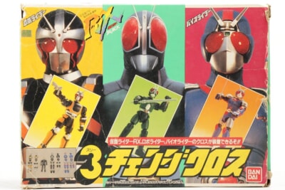 【当時物】 BANDAI  仮面ライダーBLACK RX 3チェンジクロスの買取り品の画像