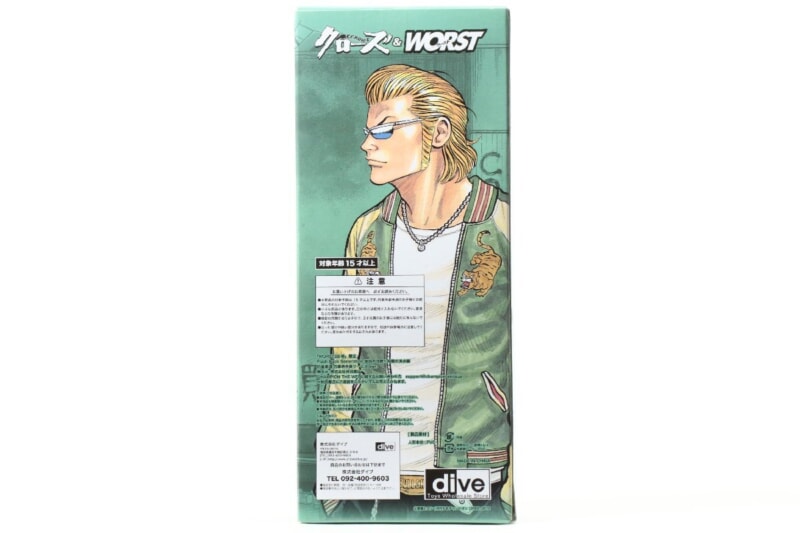 【未開封】 dive/ダイブ  クローズ×WORST 坊屋春道 フィギュアFBG 最強の血統!鈴蘭の頂点編 ポストカード付きの画像1