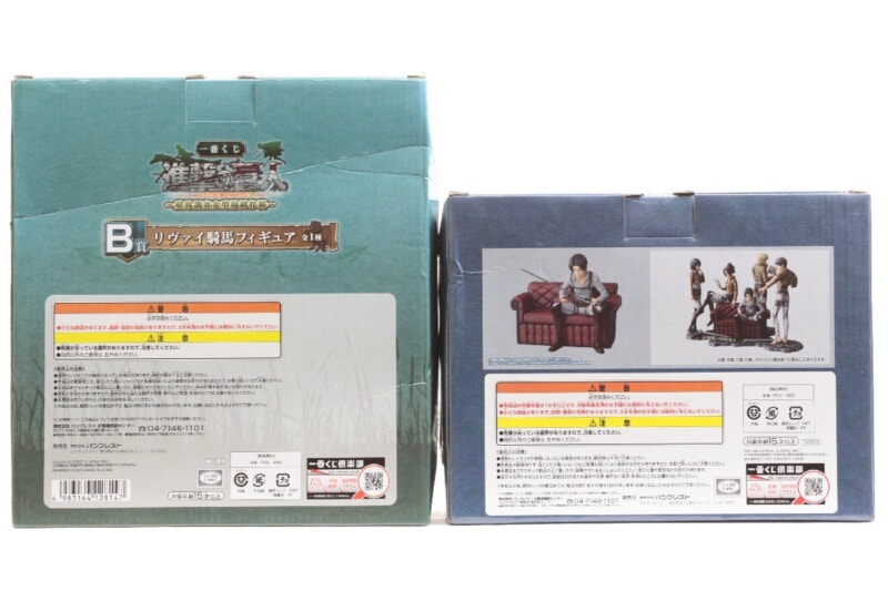 【未開封】 進撃の巨人  一番くじ リヴァイ フィギュア 2点セット バンプレストの画像1