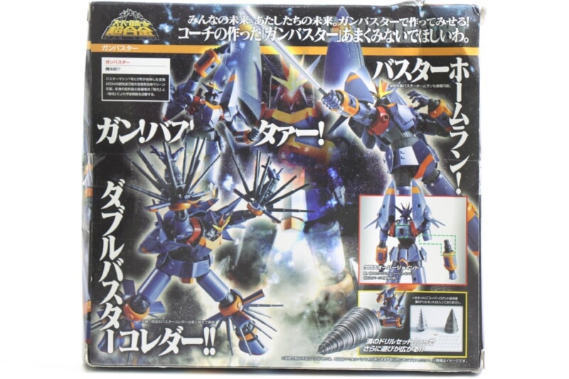 【未開封品】 BANDAI [ガンバスター] スーパーロボット超合金 トップをねらえ！の画像1