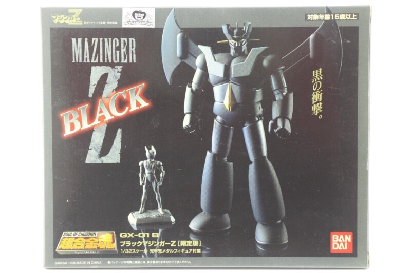 BANDAI/バンダイ  超合金魂 ブラックマジンガーZ GX-01 Bの画像1