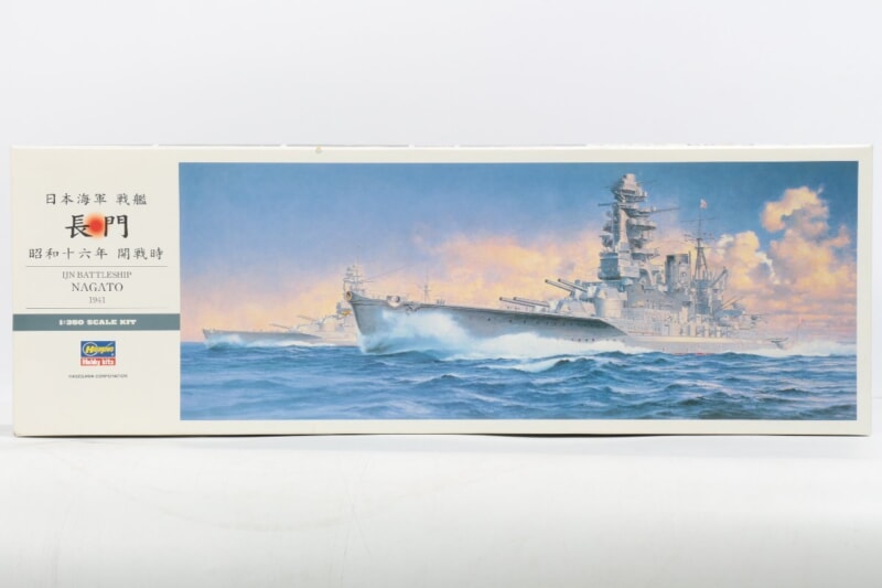 【未組立】Hasegawa  1/350 日本海軍 戦艦[NAGATO/長門] “昭和十六年 開戦時” プラモデル ハセガワの画像1