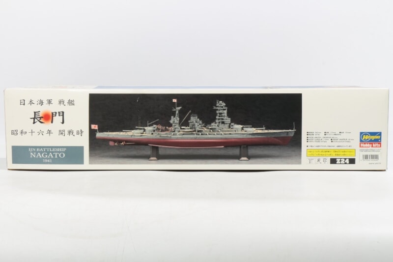 【未組立】Hasegawa  1/350 日本海軍 戦艦[NAGATO/長門] “昭和十六年 開戦時” プラモデル ハセガワの画像1