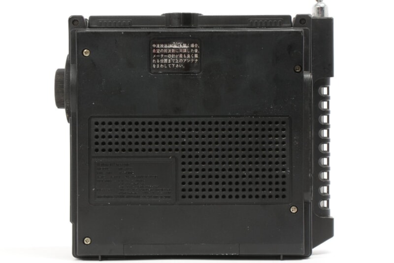 【当時物】 National panasonic  [RF-877] BCLラジオ クーガ No.7 ナショナル パナソニックの画像1