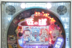 縮小画像1