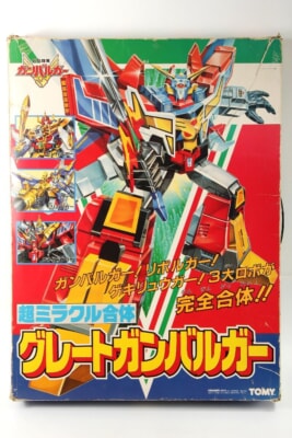 【当時物】トミー  超ミラクル合体 グレートガンバルガー 元気爆発ガンバルガーの買取り品の画像
