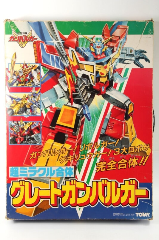 【当時物】トミー  超ミラクル合体 グレートガンバルガー 元気爆発ガンバルガーの画像1