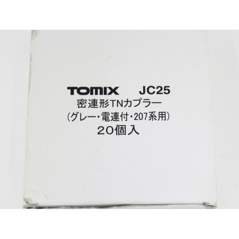 TOMIX Ｎゲージ部品の画像1