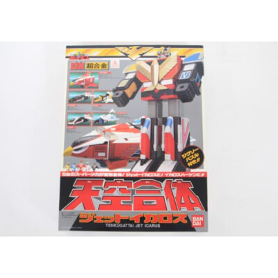 【DX超合金】BANDAI バンダイ☆鳥人戦隊ジェットマン ・天空合体ジェットイカロスの買取り品の画像