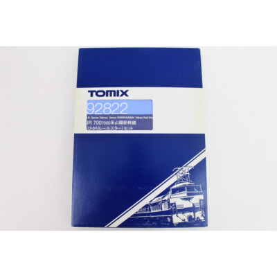 TOMIX Nゲージ 92822 JR 700-7000系 山陽新幹線 ひかりレールスター