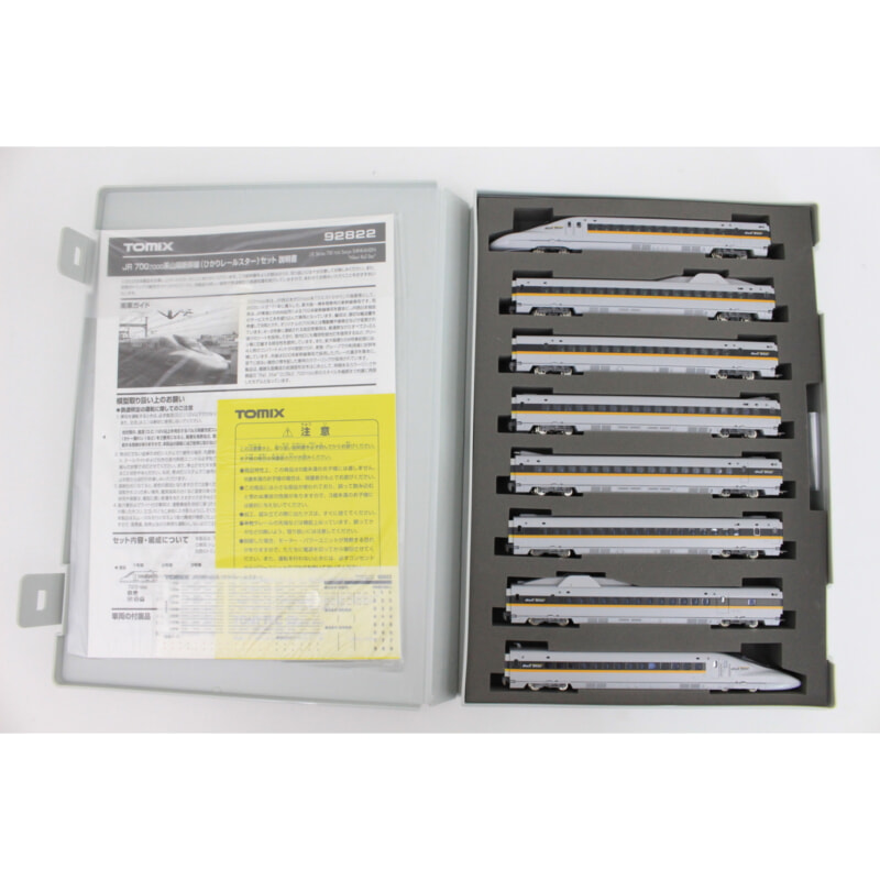 TOMIX Nゲージ 92822 JR 700-7000系 山陽新幹線 ひかりレールスターの画像1