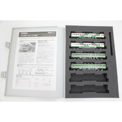 TOMIX 92217 JRキハ58系ディーゼルカー(ちどり) Nゲージ