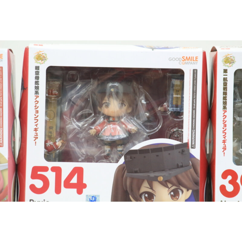 艦隊これくしょん ねんどろいど 9体の画像1