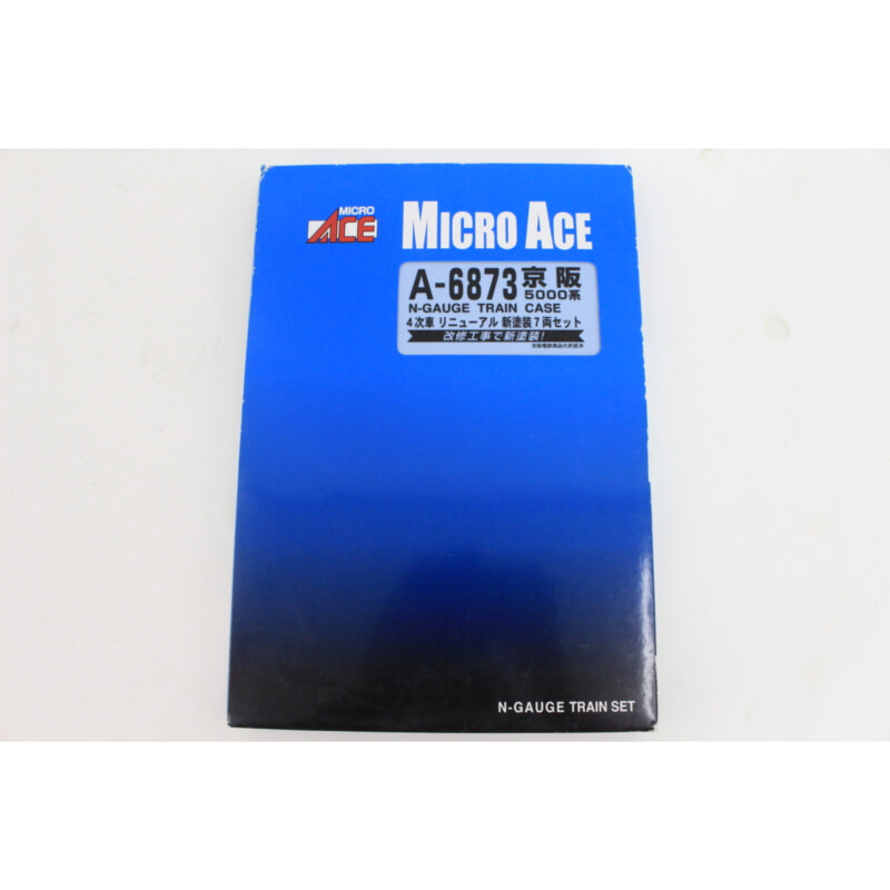 MICROACE Ｎゲージ A-6873 京阪5000系 4次車リニューアル新塗装 7両セットの画像1