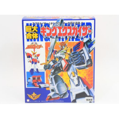 TAKARA 勇者エクスカイザー 巨大合体キングエクスカイザーの買取り品の画像