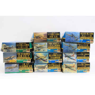Hasegawa 軍用機プラモデルの買取り品の画像