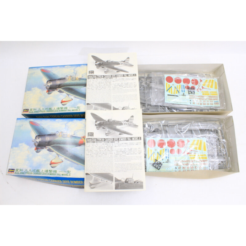 Hasegawa 軍用機プラモデルの画像1