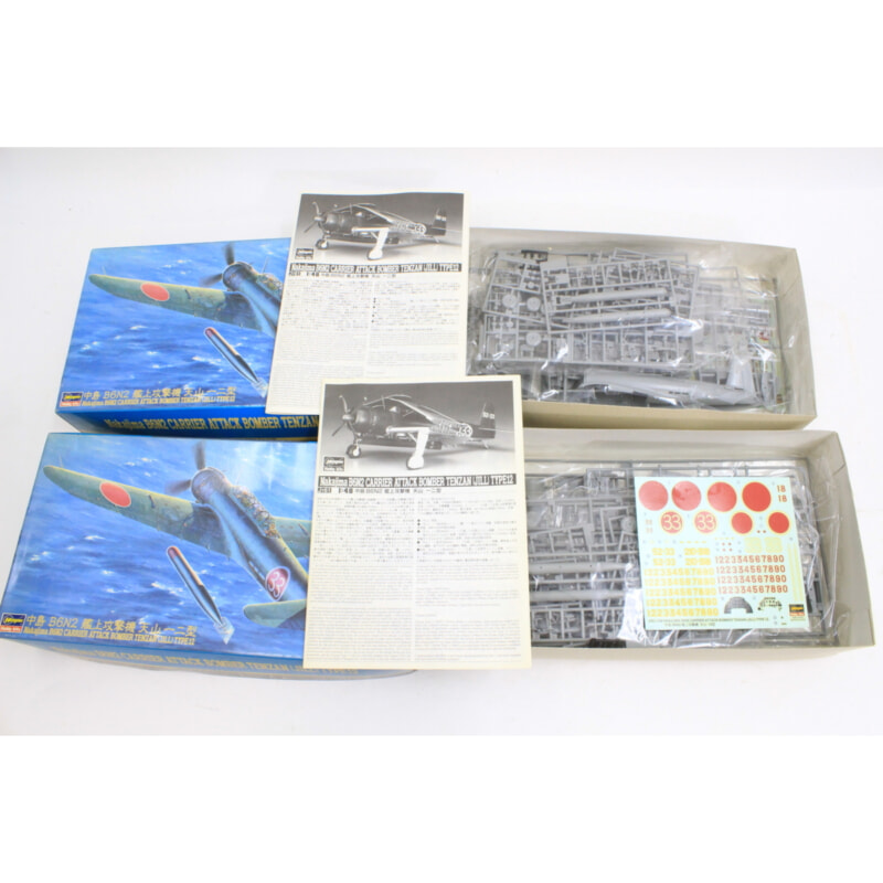 Hasegawa 軍用機プラモデルの画像1