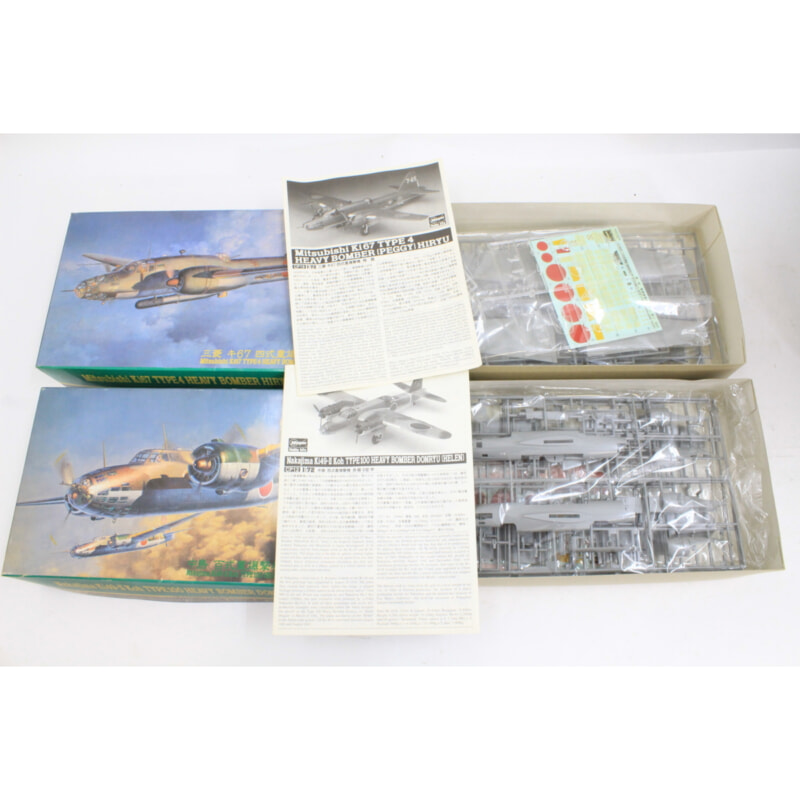 Hasegawa 軍用機プラモデルの画像1